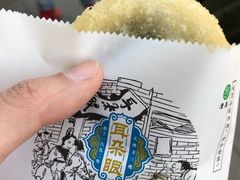 -耳朵眼炸糕(滨江道店)