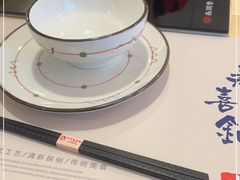 -牛匠和牛寿喜锅(西安总店)