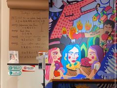 -Mesa Madre梅萨妈妈·Bintana(国贸店)