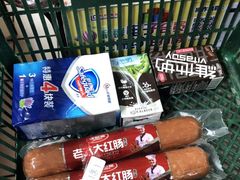 -青岛利群四方购物广场
