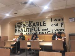 -麦当劳(军博店)