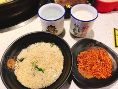 -钢管厂五区小郡肝串串香(南山店)