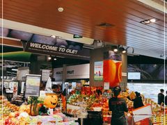 -Olé精品超市(重庆观音桥店)