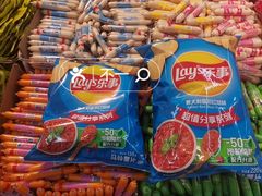 -沃尔玛购物广场(南城印象汇店)