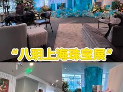 -盛邦国际大厦