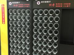 -清华大学-清芬园