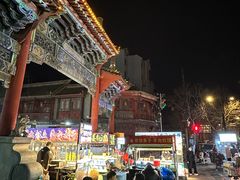 -鼓楼夜市
