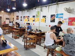 大堂-铜元老码头鳝鱼火锅