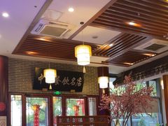 -同得兴面馆.苏式面.三虾面(园区店)