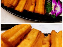 油条-捞神汤物料理(正大广场店)