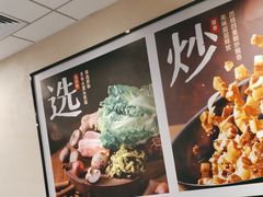 -永和大王(梅家浜店)