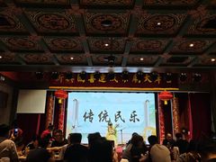 -新兴园饺子馆(河南街店)