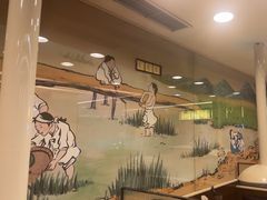 -福云龙(黄河南大街店)