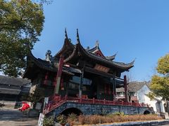 -鲁镇