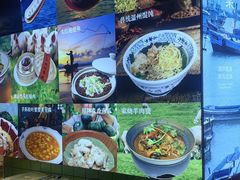 -五马集·海鲜·温州大牌档(黑金冠五马街十字路口店)
