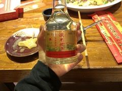 -那家老院子(云峰街店)