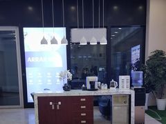 -瑞尔齿科(颐堤港诊所)