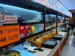 -黄则和花生汤(中山路店)