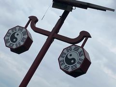 -道教老君洞