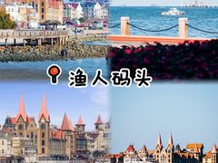 -养马岛旅游度假区