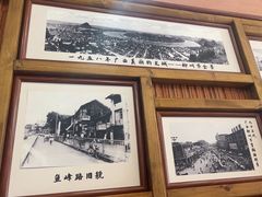-爱民螺蛳粉(五里亭店)