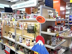 -帕帕拉兹宠物(亚洲旗舰店)