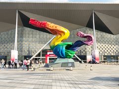 -东浩兰生上海世博展览馆