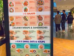 -Moka Bros 摩卡站(西单大悦城店)