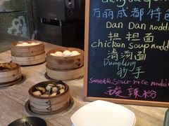 -BLD西餐厅(成都首座万丽酒店)