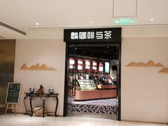 -全季酒店(北京西站南广场店)
