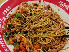 -刘百味粉馆(五一华府店)