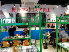 大堂-马路牙子地桌烤肉(工体店)