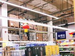 -麦德龙(包河店)