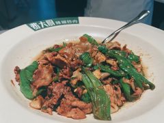 -费大厨辣椒炒肉(黄兴中心广场店)