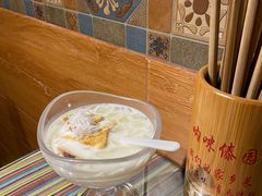 泡露达-呐咪傣园·云南菜(石厦店)