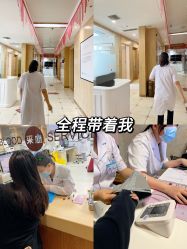 -郑州美中商都妇产医院