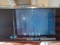 -分子跳动鲜活面包(五一大道店)