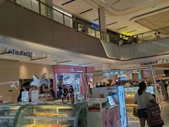-O2鲜榨果汁(苏州龙湖狮山店)