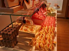 -好利来(新华百货店)