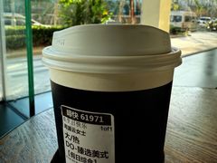 -星巴克臻选(苏州苏信店)