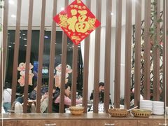 -鲜得莱渔港·小平岛海胆馆(七贤岭店)