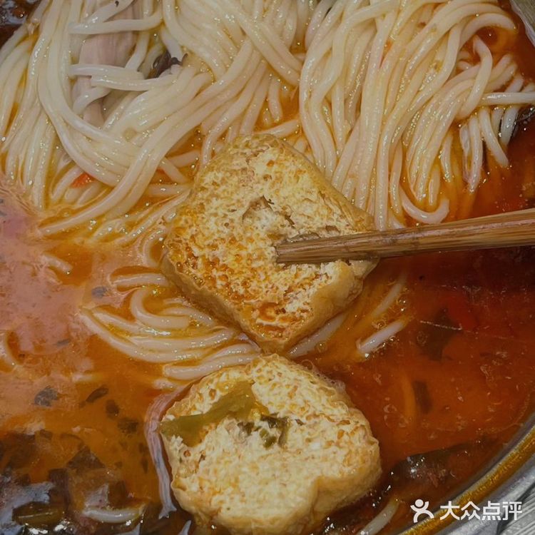 宝藏美食店，成都米粉天花板 