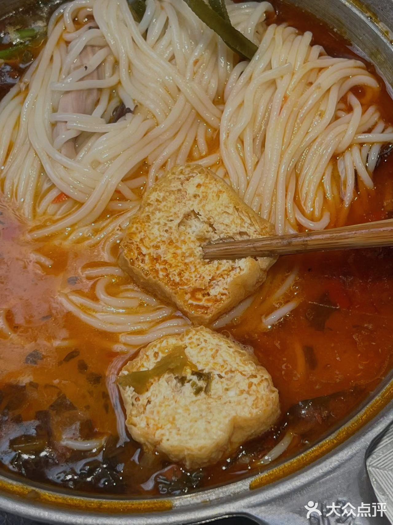 宝藏美食店，成都米粉天花板 