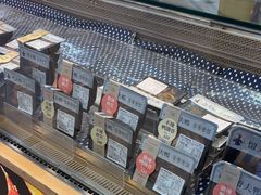 -留夫鸭(巴黎春天宝山店)