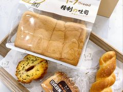 -gaga(深圳福田星河COCO Park店)