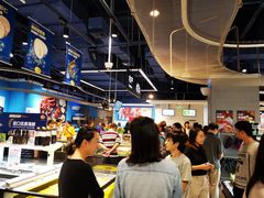 -盒马鲜生(丁香国际店)