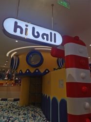 -meland(成都金牛凯德广场店)