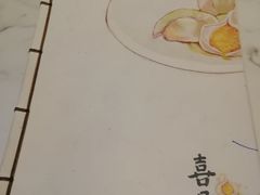 -喜鼎海胆水饺(柏威年购物中心店)
