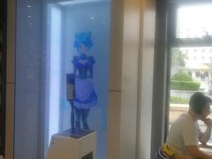 -咪咕咖啡(北京西单店)