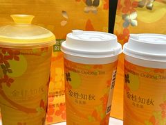 -眷茶臻选(中原万达店)